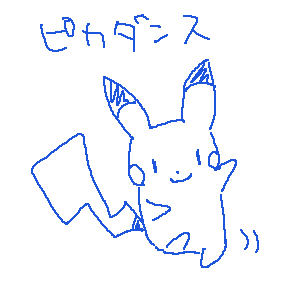 IMG_000772.png