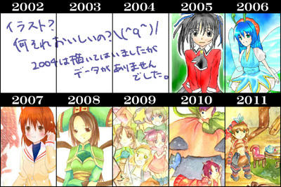 02-11mini.jpg