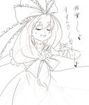 blog17.jpg