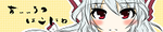 bana-a.png