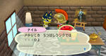 RUU_0002.JPG