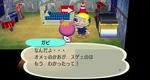 RUU_0003.JPG