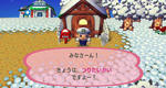 RUU_0005.JPG