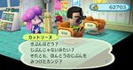 RUU_0009.JPG