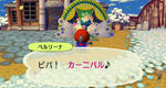 RUU_0011.JPG