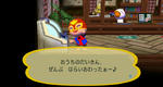 RUU_0013.JPG