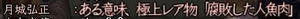 e7ddd2f1jpeg