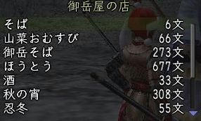 cdbea031jpeg