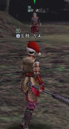 ebcef1f2jpeg