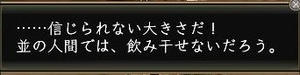 4a671229jpeg