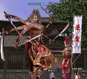 79ce299ejpeg