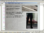 2009_0213.jpg