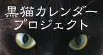 20091010210148.gif