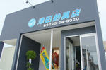 DSC08677.JPG