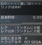 c555b8d5.JPG