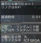 e004cdeb.JPG