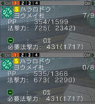 c6793ae6.JPG