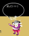 14005035jpeg
