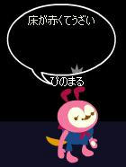e64d4e84jpeg