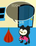 689bd971jpeg