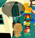 06a5bdbdjpeg