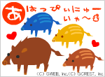 hagaki3.gif