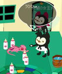 2b6a9441jpeg