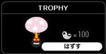 2a626136.jpeg