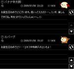85760d06.jpeg