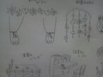 2009090208180001.jpg