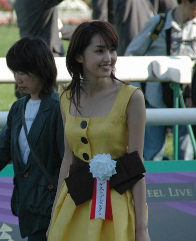 有村実樹さん