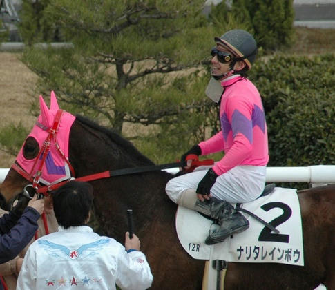 ナリタレインボウ20060212