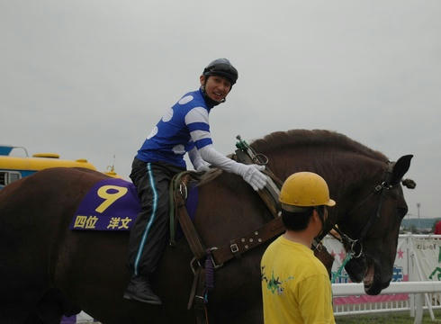 四位くんとグレートエンペラー号