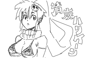 yo-ko.png