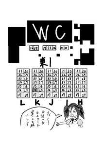 a5598a7b.png