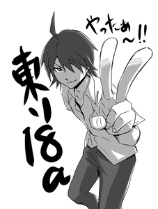 dabae5df.png