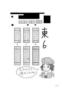 ce4bb4d5.png