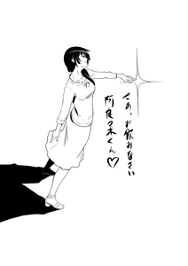 9c665077.png
