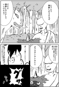 a88d9542.png