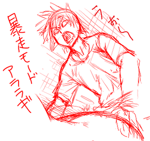 3ed894c2.png