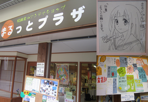 fdf29885.png