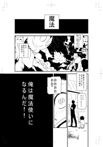 29856347_m.png
