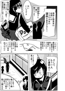 78677453.png
