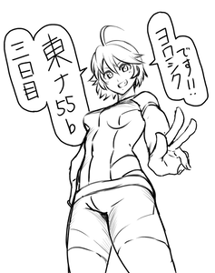 75db818b.png
