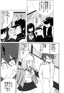 7530570e.png