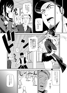 6bd3deee.png