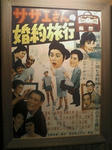 20080319195139.jpg