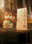 20080319195705.jpg