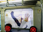20080728160628.jpg