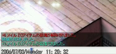 キタ━ヽ(∀゚ )人(゚∀゚)人( ゚∀)人(∀゚ )人(゚∀゚)人( ゚∀)ノ━!!